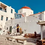 Casa Di Manto Traditional Mykonos Town