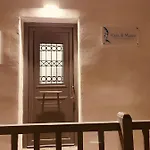 Appartement Casa Di Manto Traditional *