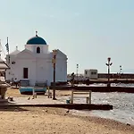 Casa Di Manto Traditional Mykonos Town