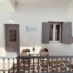 Casa Di Manto Traditional Appartement Mykonos Town