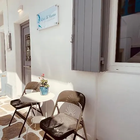 דירה Casa Di Manto Traditional *